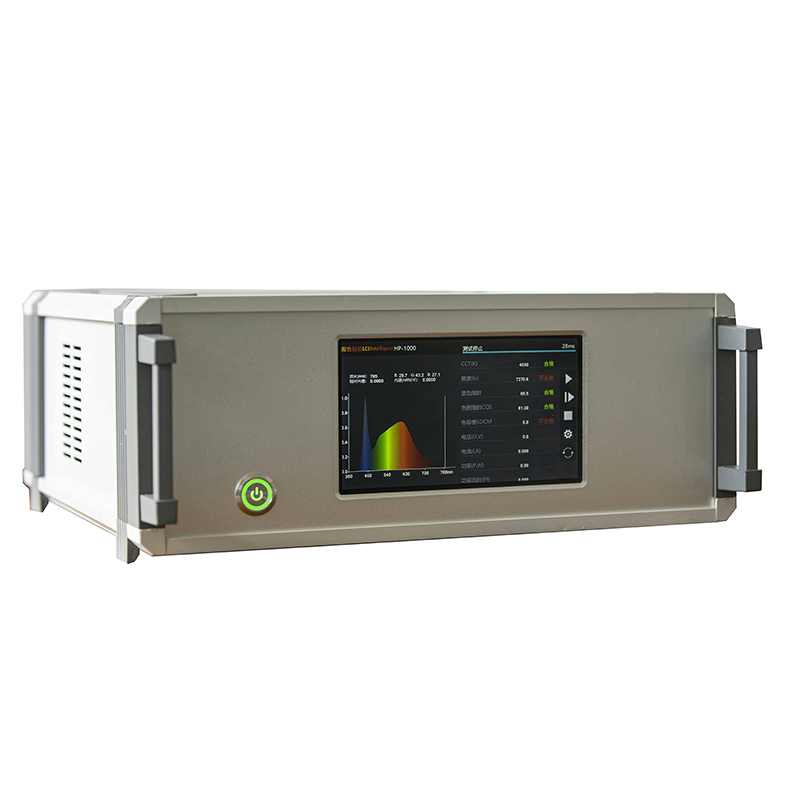 HP1000 照明灯具、光源成品全检分选测试仪