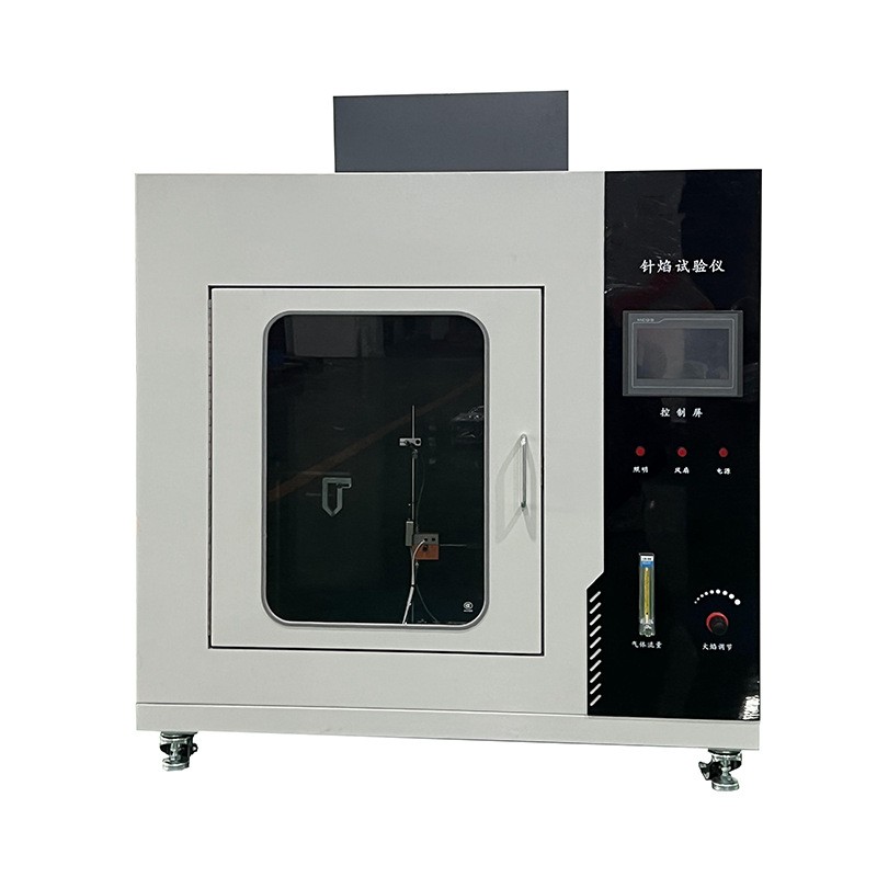 针焰试验机电子家器工业品阻燃性能测试
