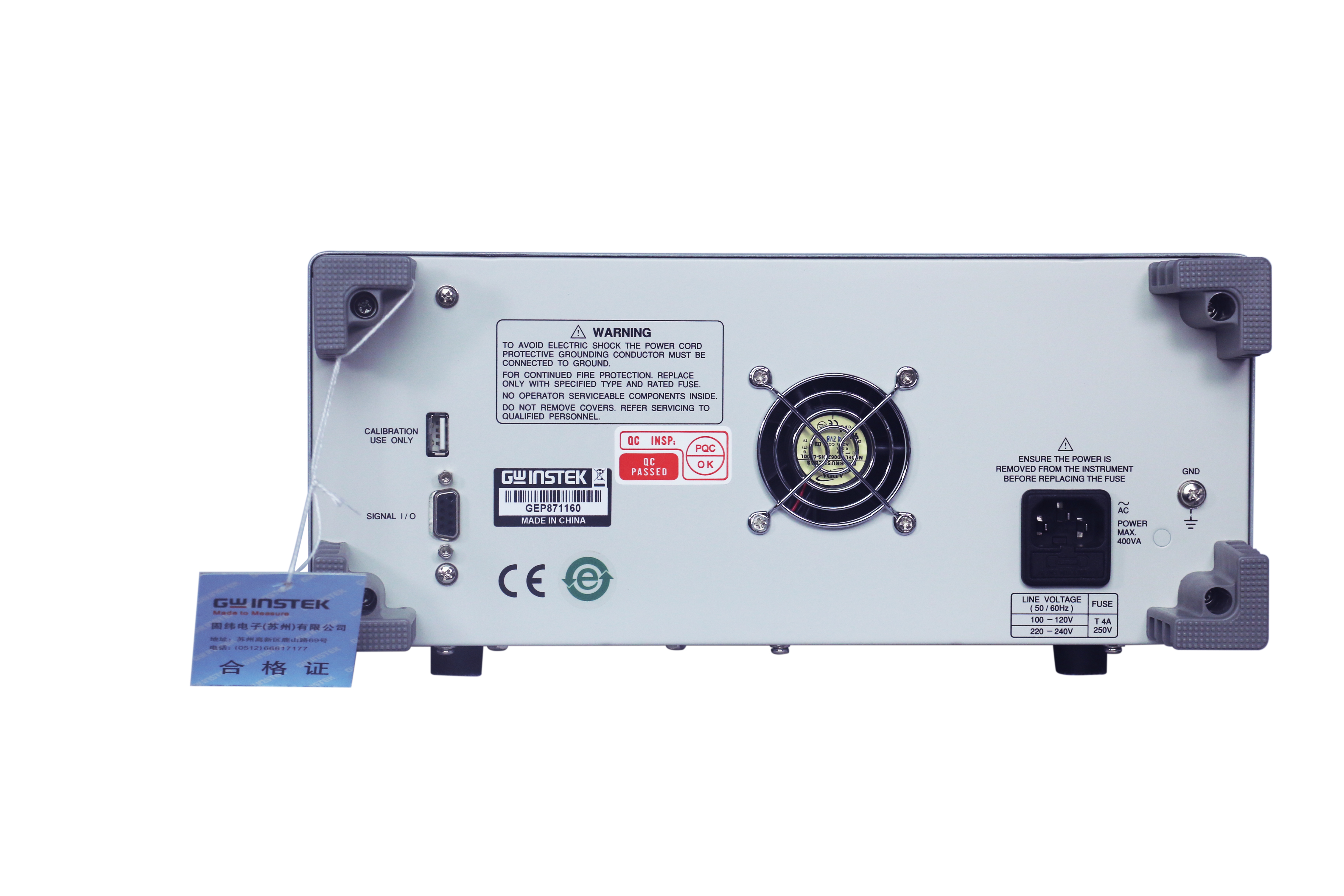 多通道安规测试仪GPT-9600